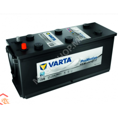 Acumulator АКБ VARTA 120 Ah ProMotive (I9)